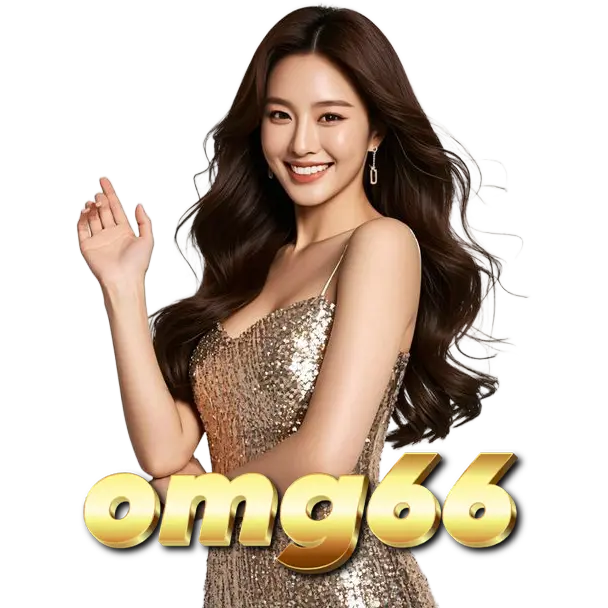 omg66 สล็อต